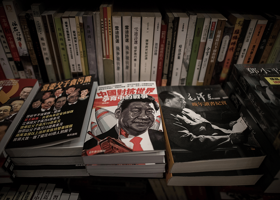 2015: The Causeway Bay Books disappearances