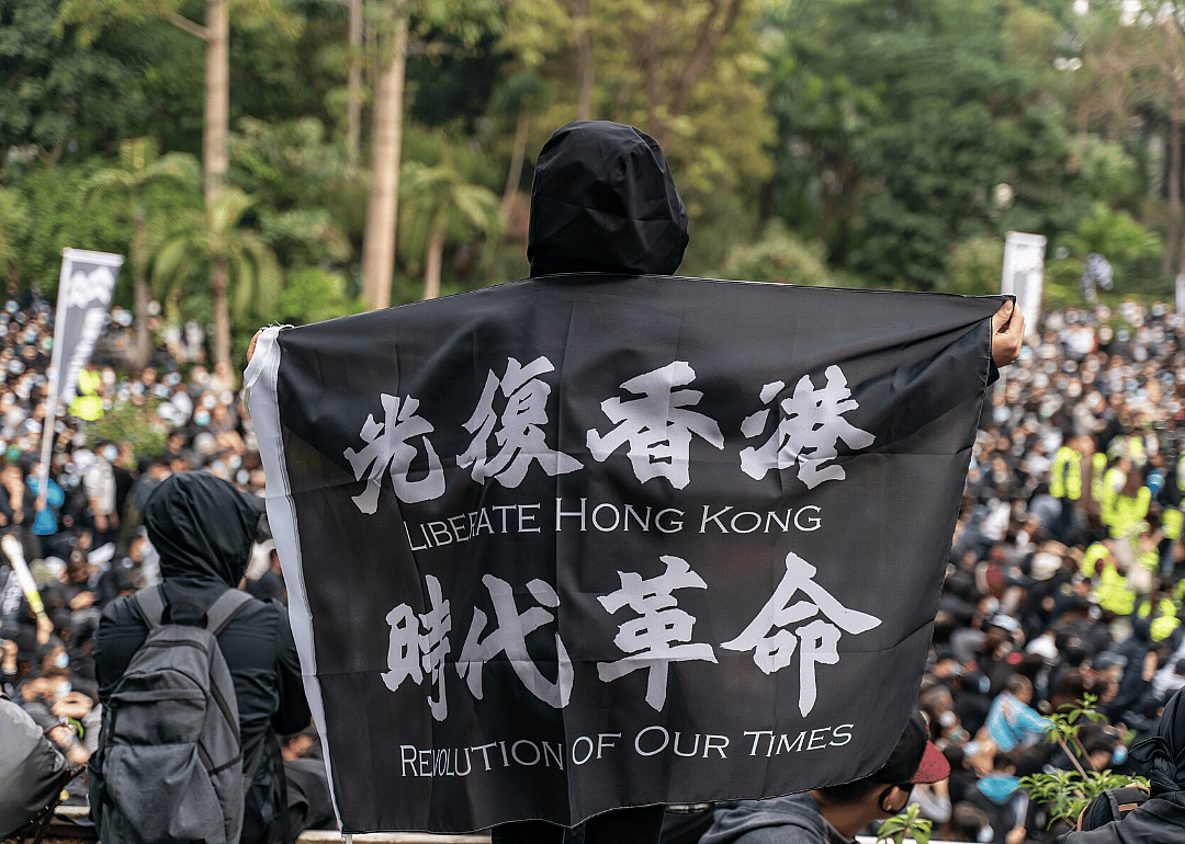Jan. 19, 2020: Rally at Chater Garden