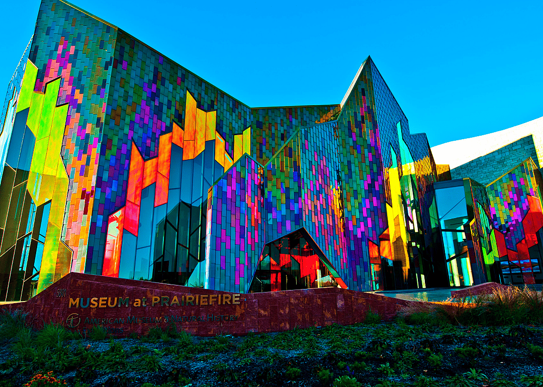 Kansas: Museum at Prairiefire
