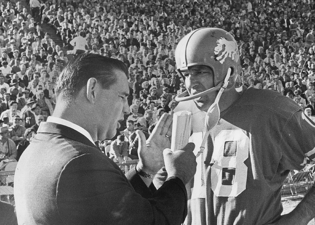 Then: Denver Broncos