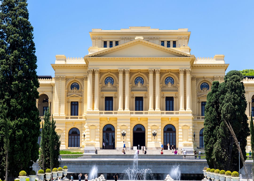 #1. Universidade de Sao Paulo