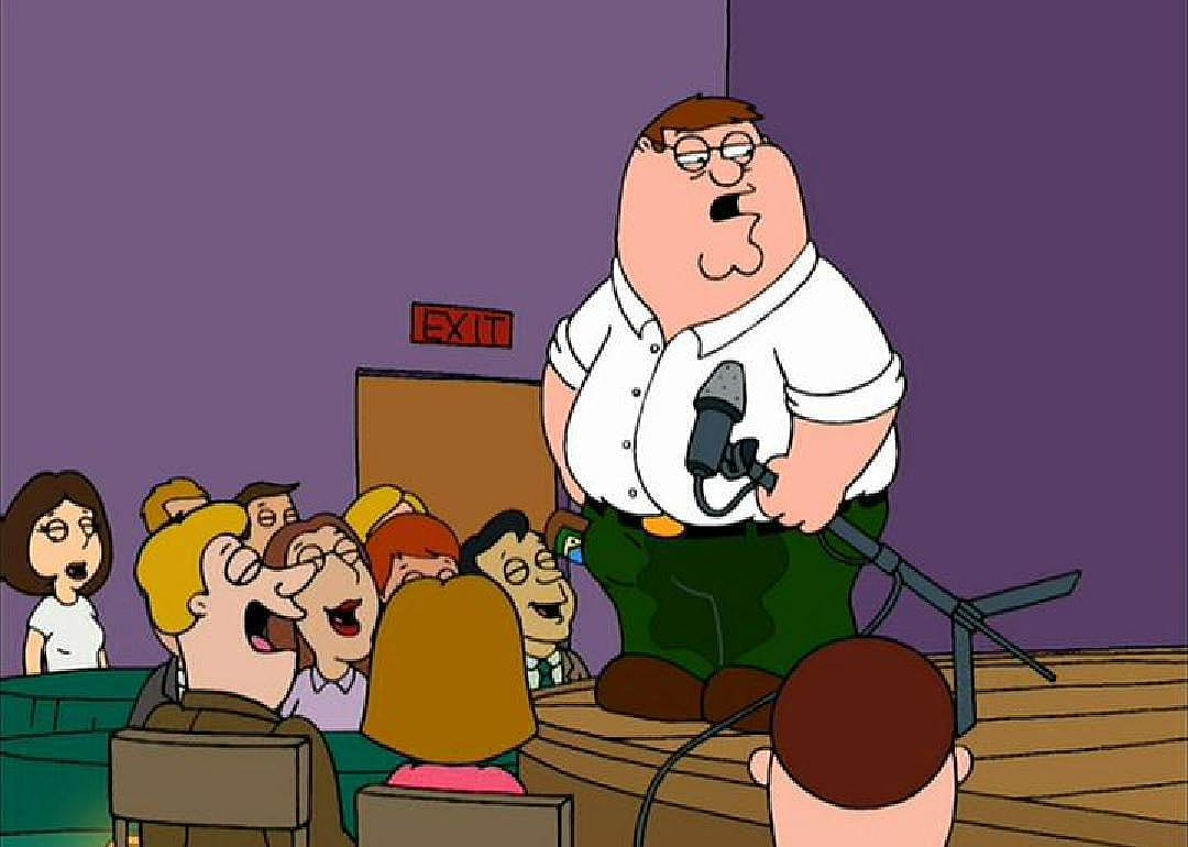 #23. I Am Peter, Hear Me Roar