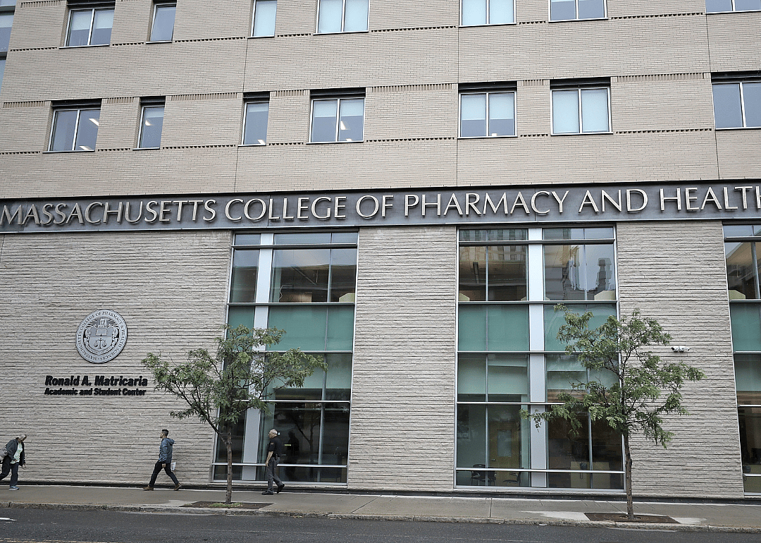 The exterior of a Massachusetts College of Pharmacy and Health Science building.