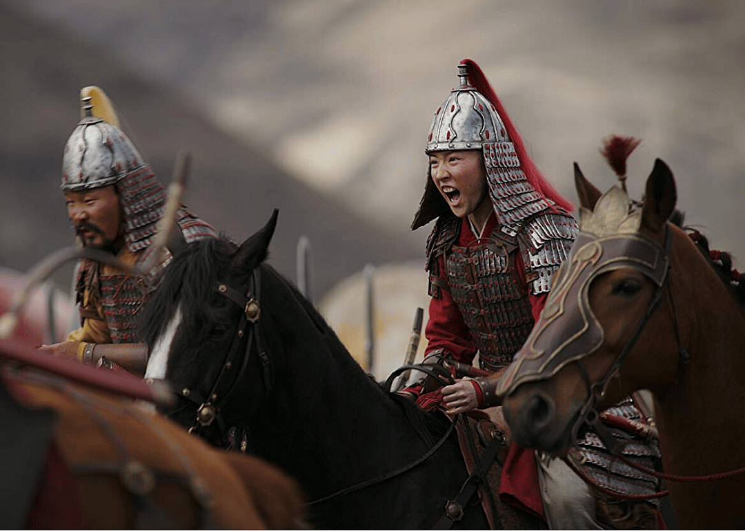 #16. Mulan