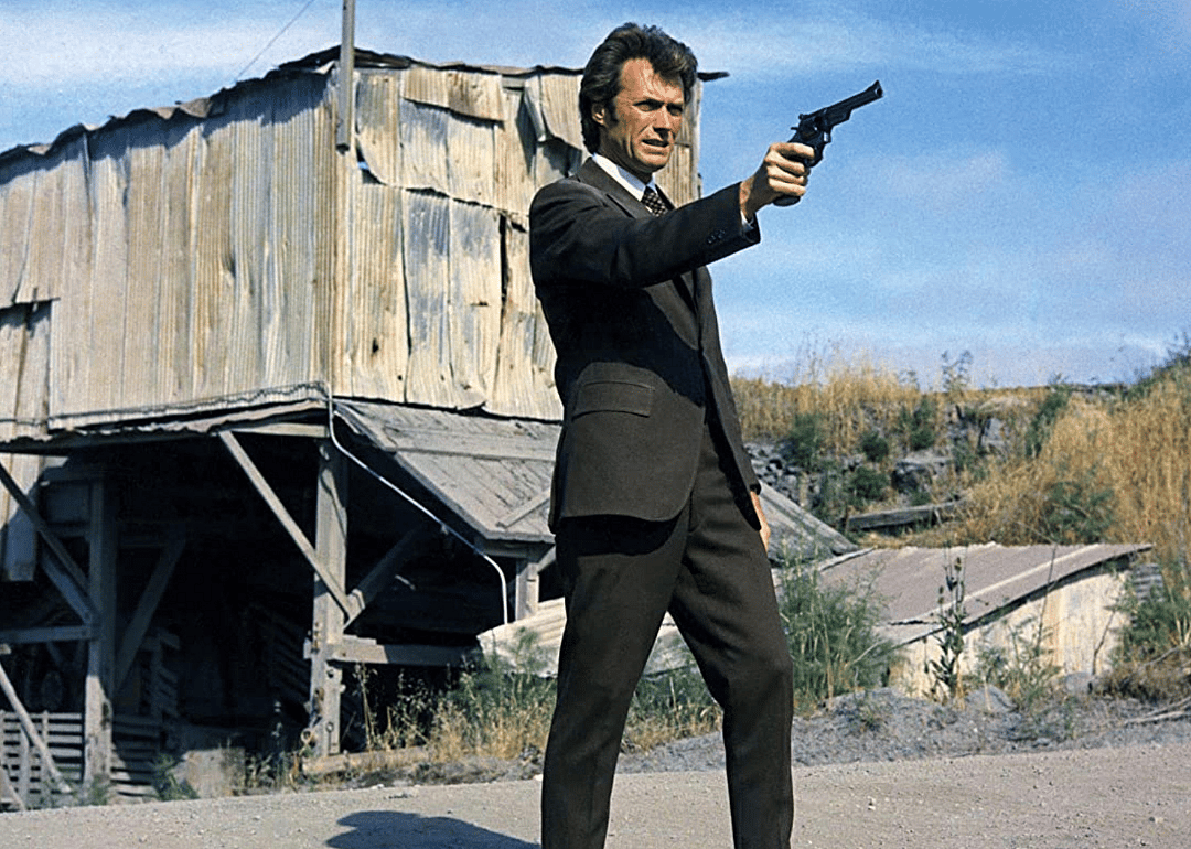 1971: Dirty Harry