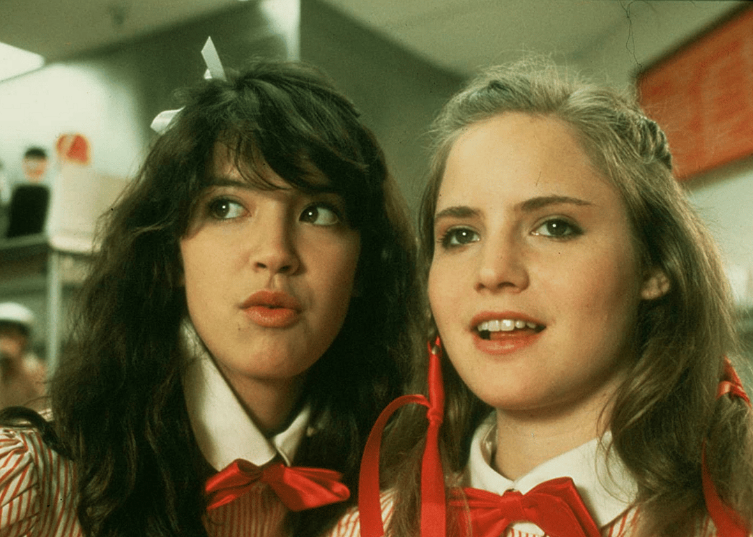 Fast Times at Ridgemont High (1982)