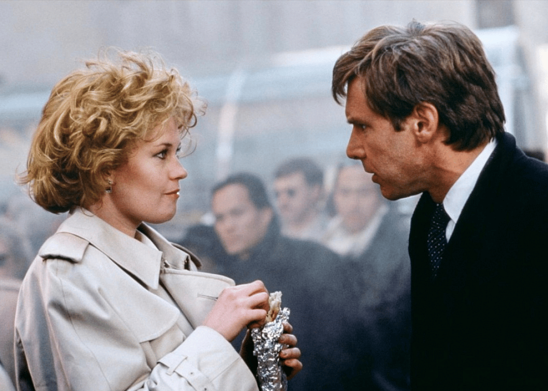 Working Girl (1988)