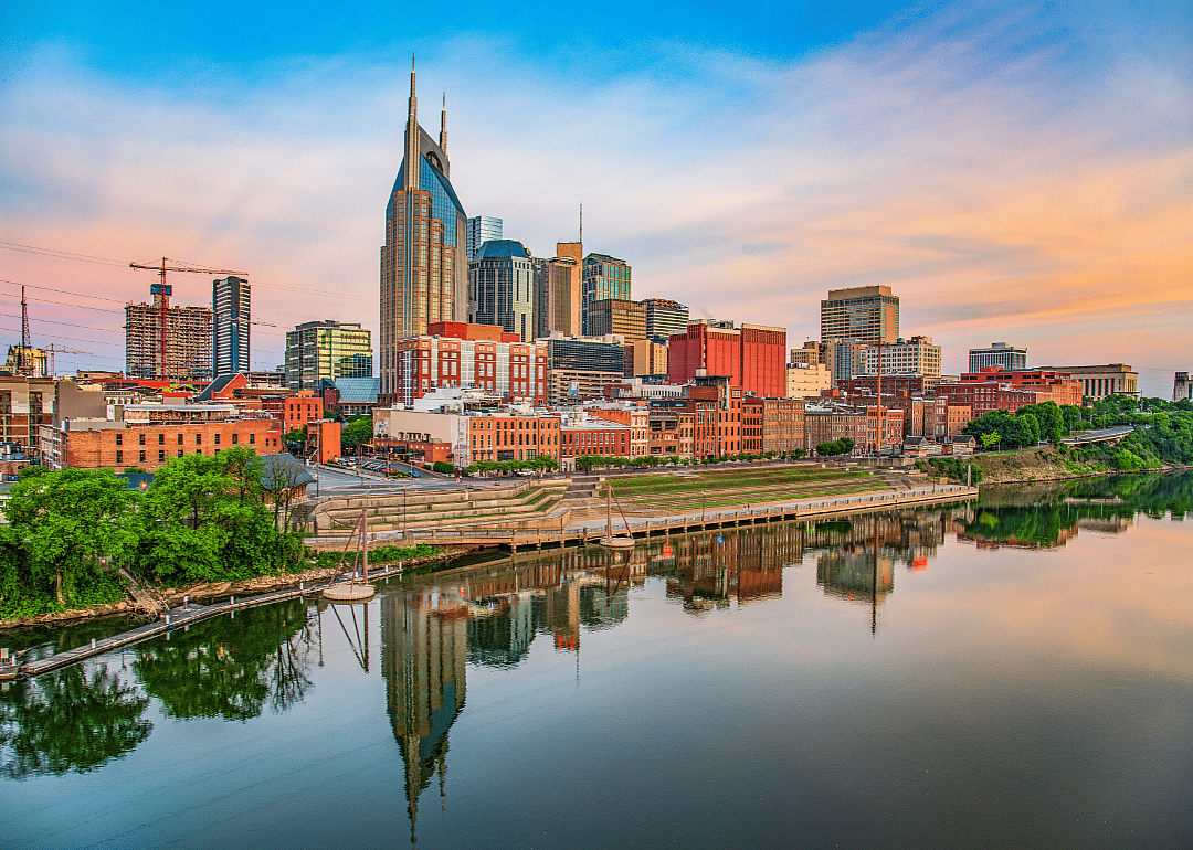 The Nashville skyline.