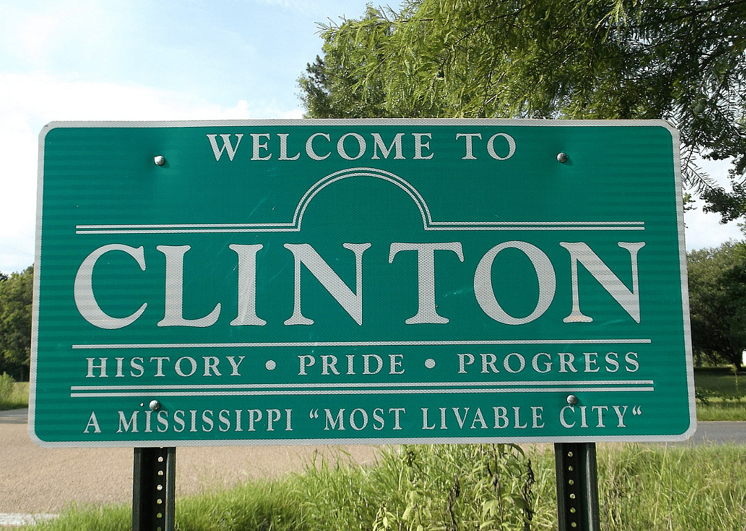 #45. Clinton, MS