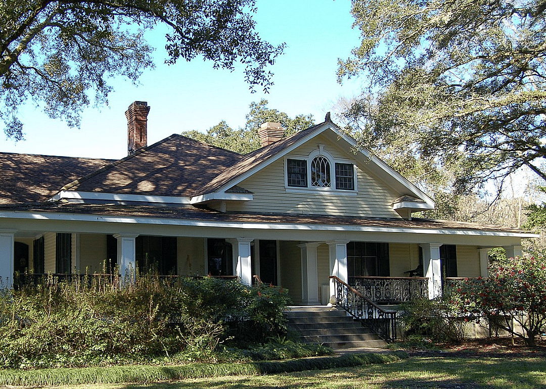 #43. Prairieville, LA