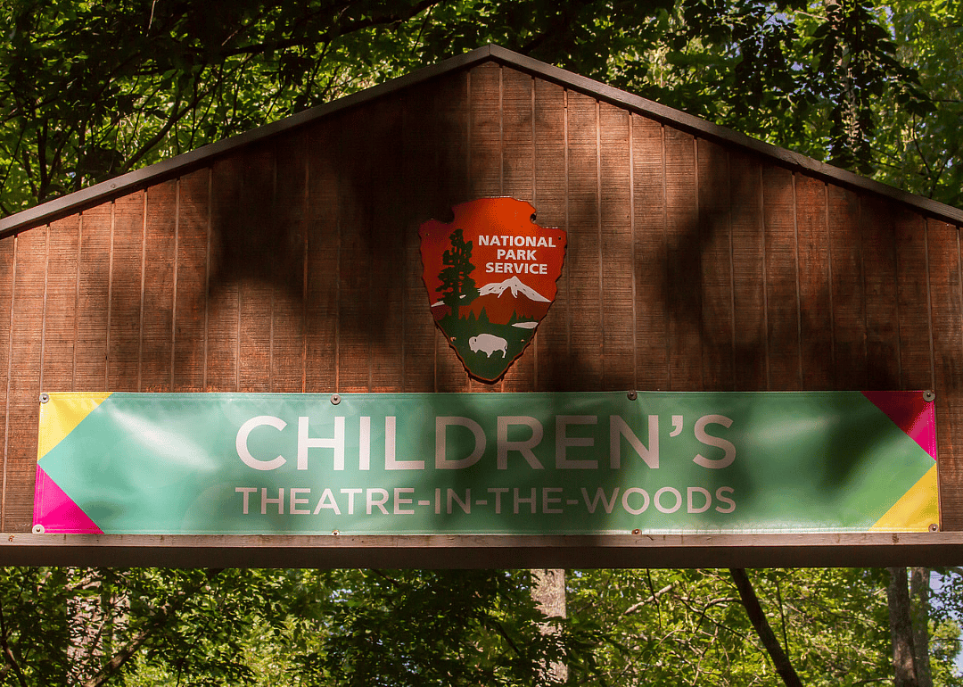 #10. Wolf Trap, VA