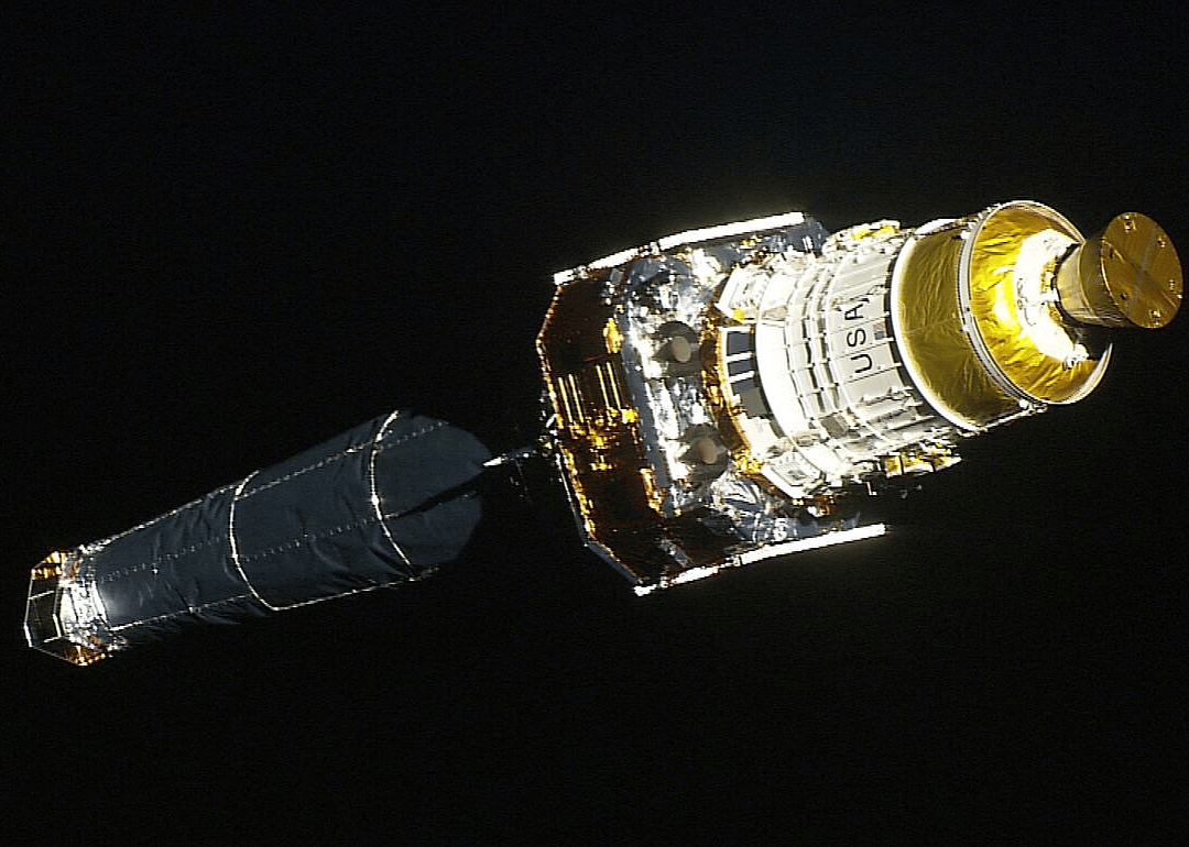 1999: Launch of Chandra X-ray Observatory