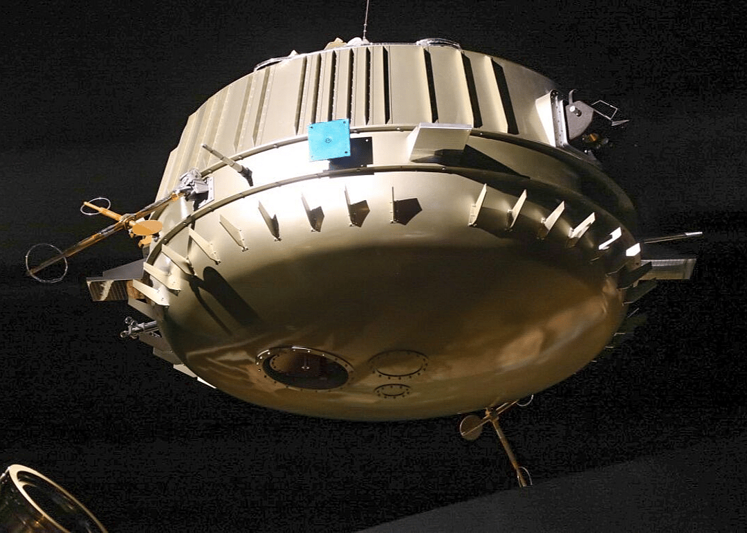 2005: Huygens probe lands on Titan