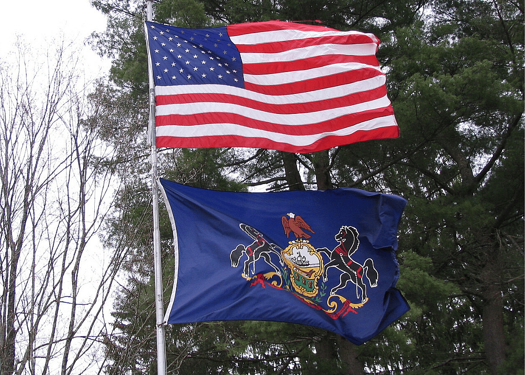 Pennsylvania: Flag Day