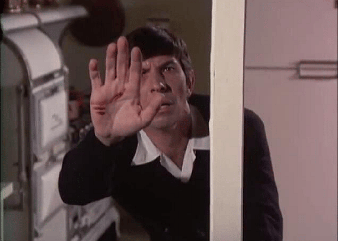 #3. Night Gallery