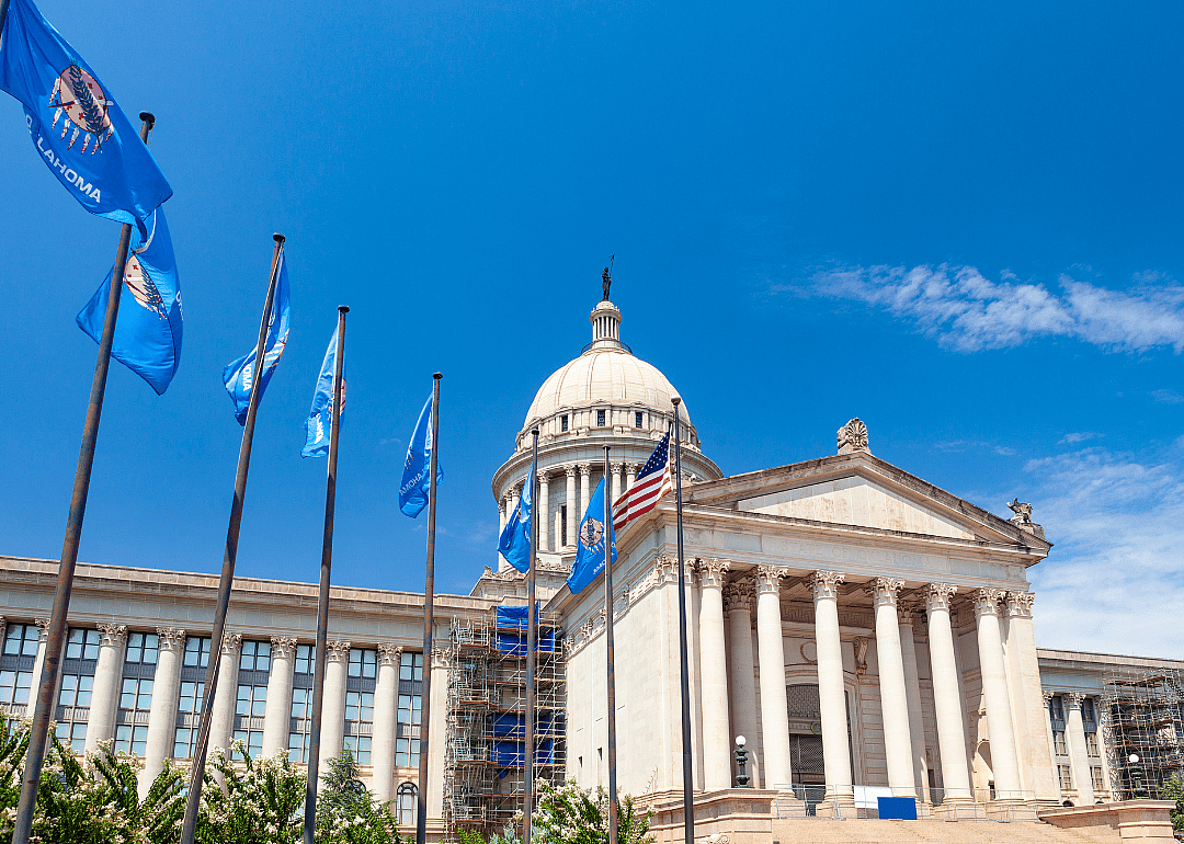 The Oklahoma State Capitol in Oklahoma City.