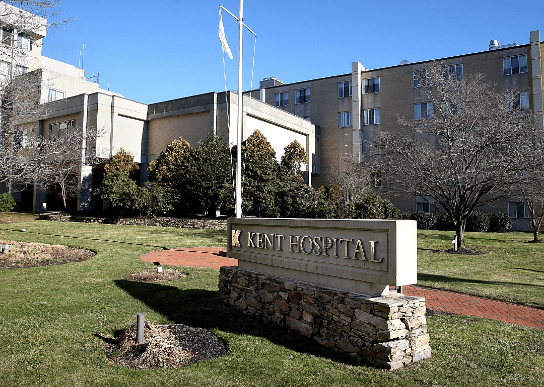 The exterior of Kent Hospital in Warwick.