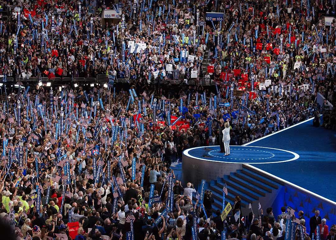 The last day of the Democratic National Convention in 2016.