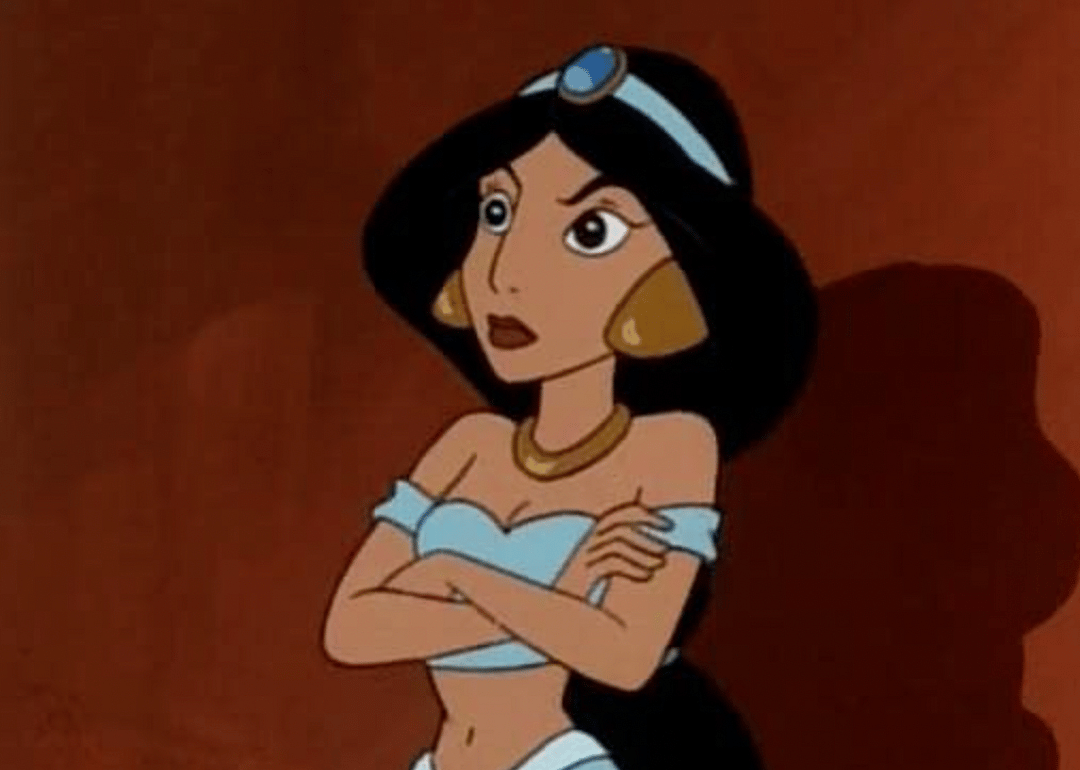 #43. Aladdin