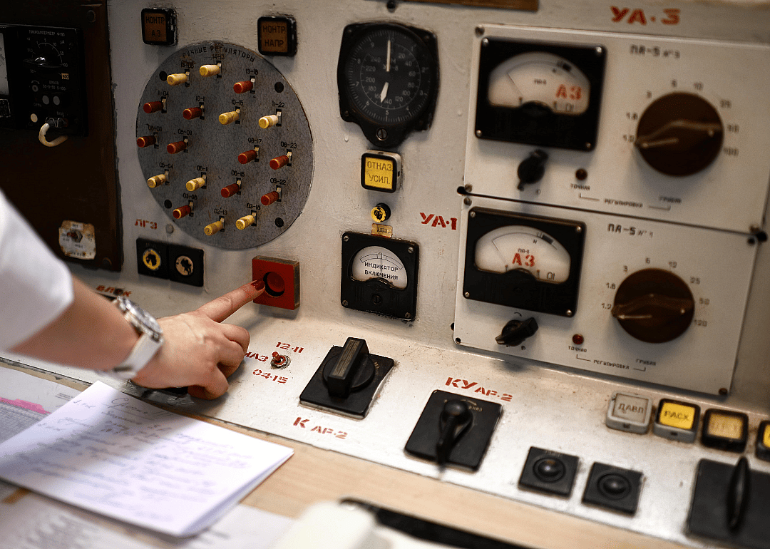 #18. Nuclear Engineers