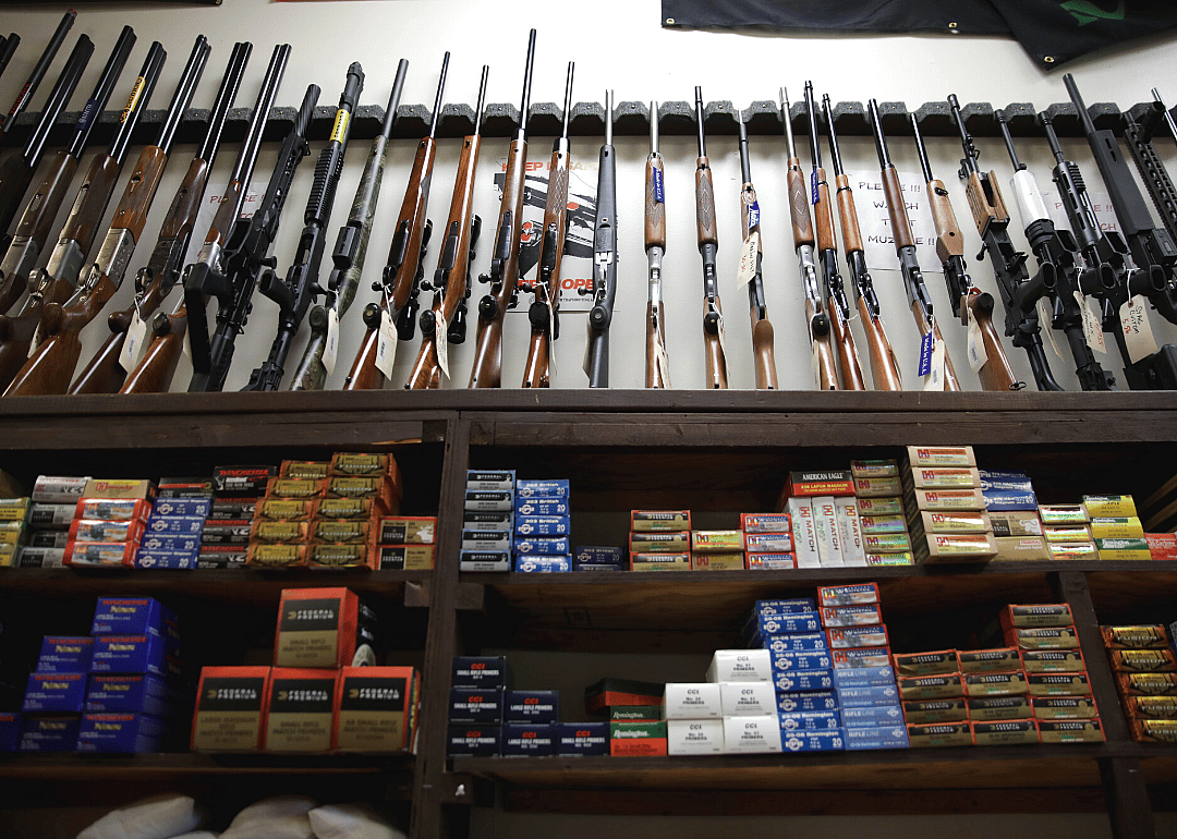 Weapons on display at a gun shop in Washington DC.