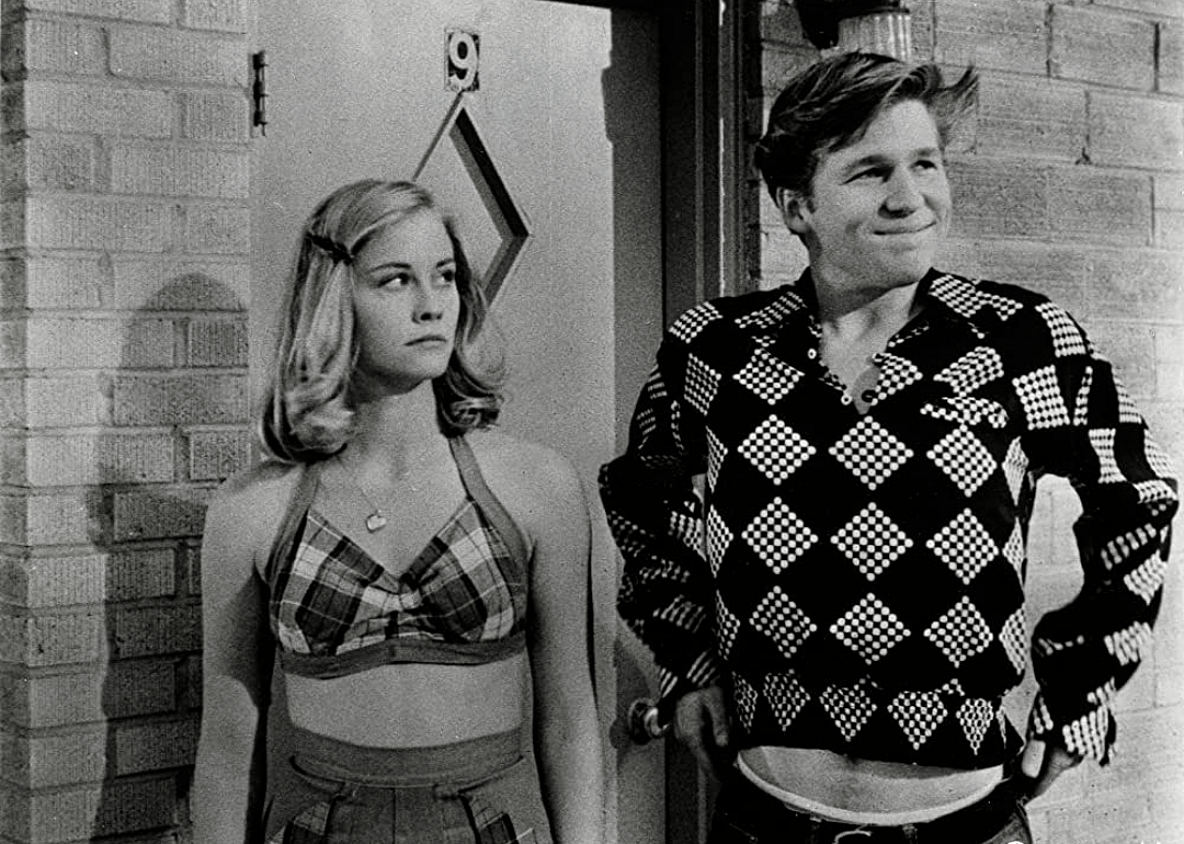 The Last Picture Show (1971)