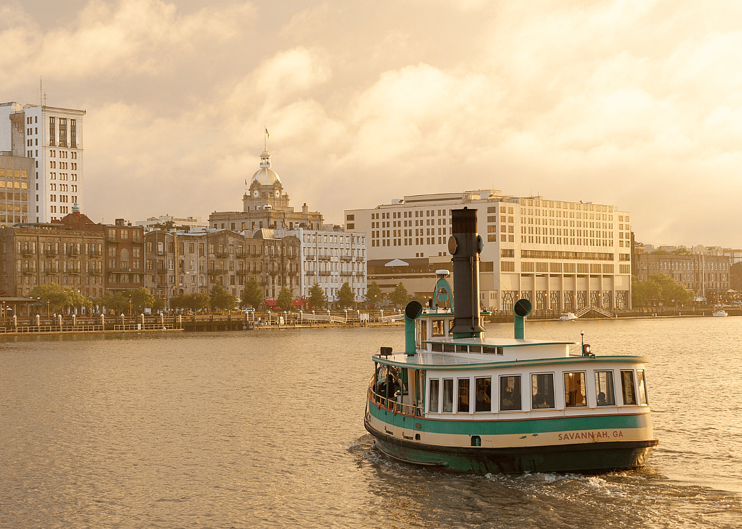 Ferry to the Historic District and waterfront of Savannah.