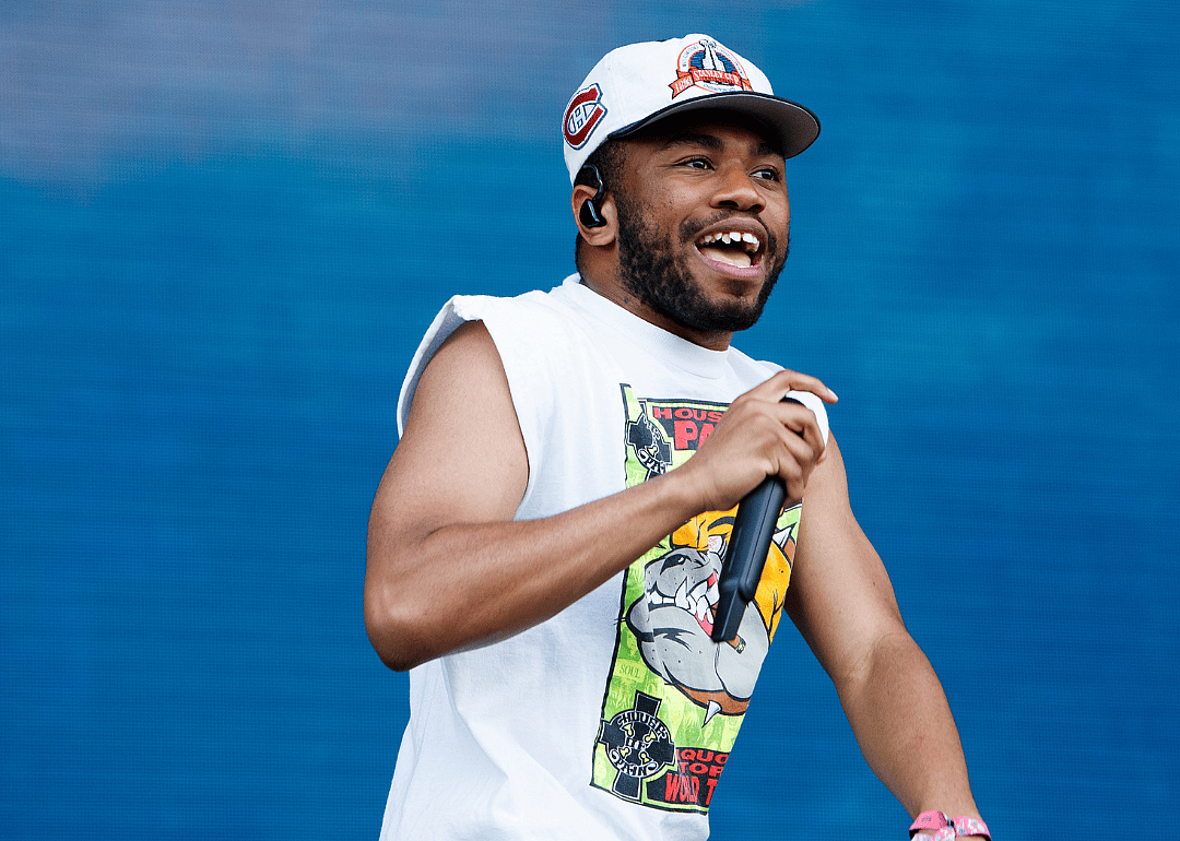 Kevin Abstract: 'MTV1987' (2014)