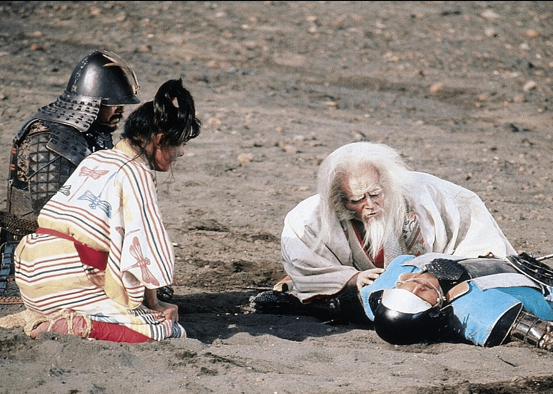#7. Ran (1985)