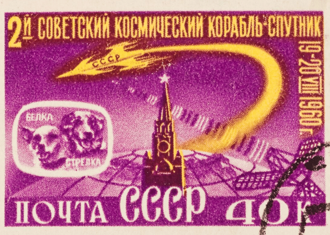 July 26, 1954: Lisa-2 and Ryzhik-3
