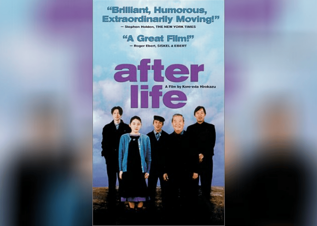 #23. After Life (1998)