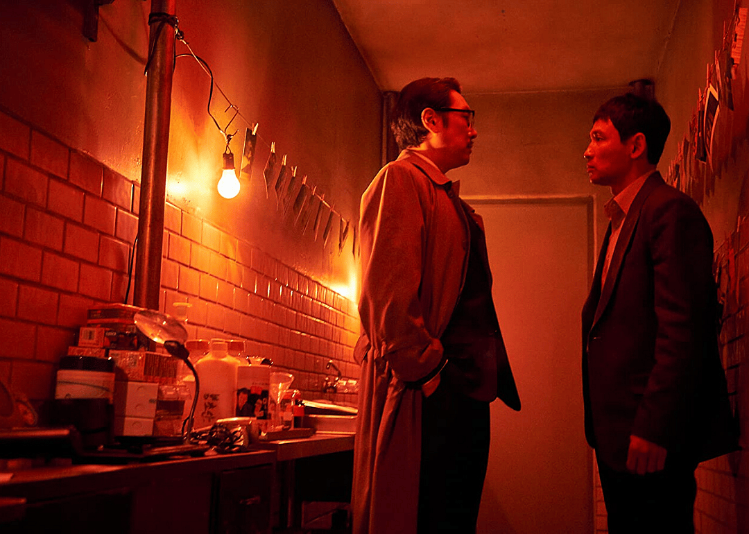 #52. The Spy Gone North (2018)