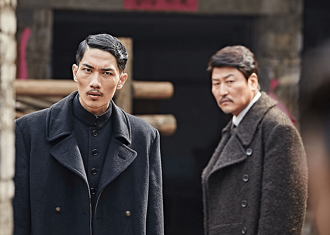 #37. The Age of Shadows (2016)