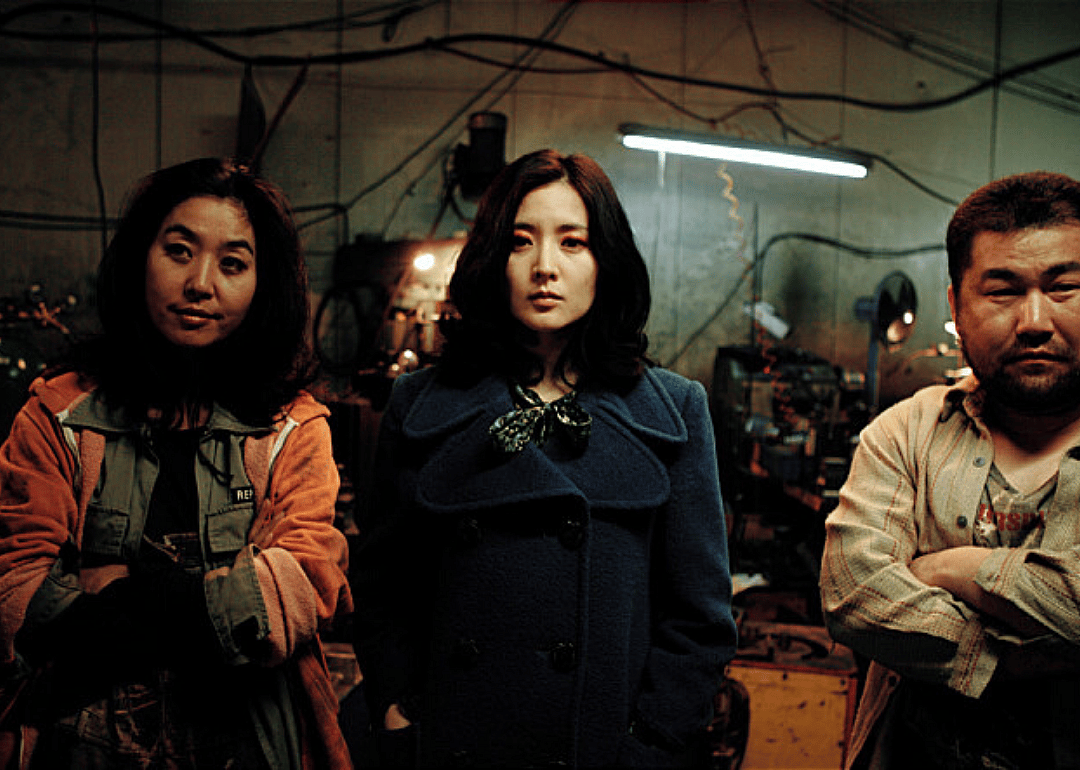 #33. Lady Vengeance (2005)