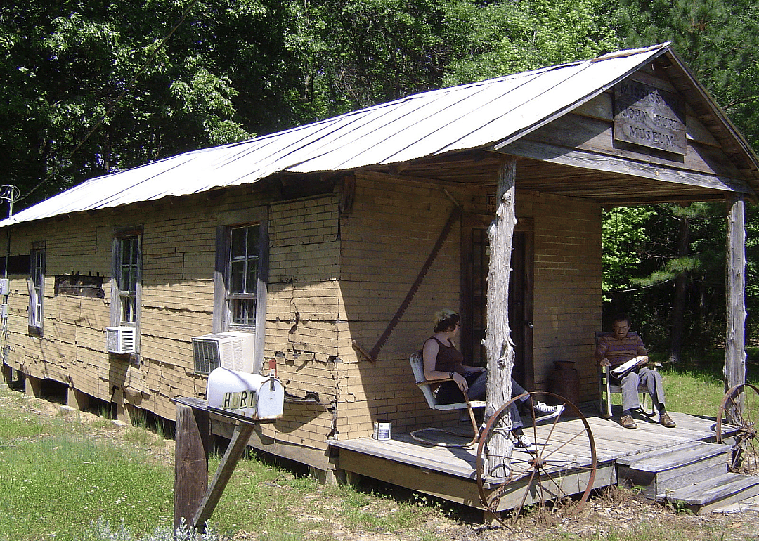 Mississippi John Hurt