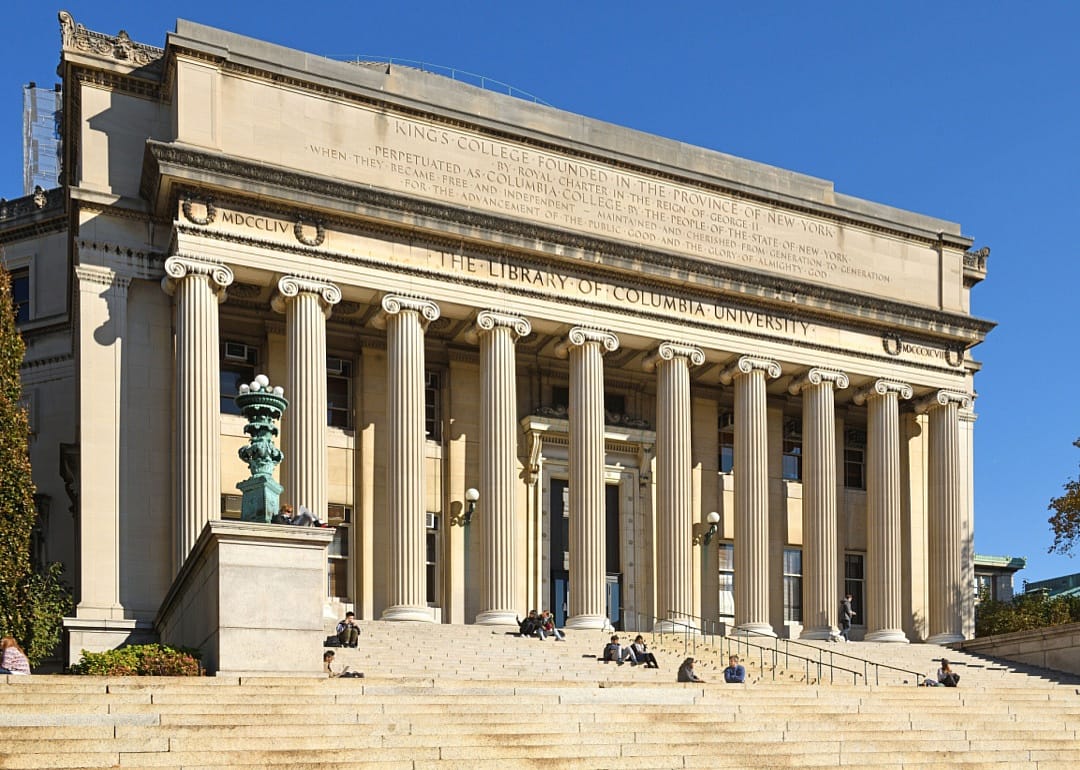Students on the steps at the Columbia University library.