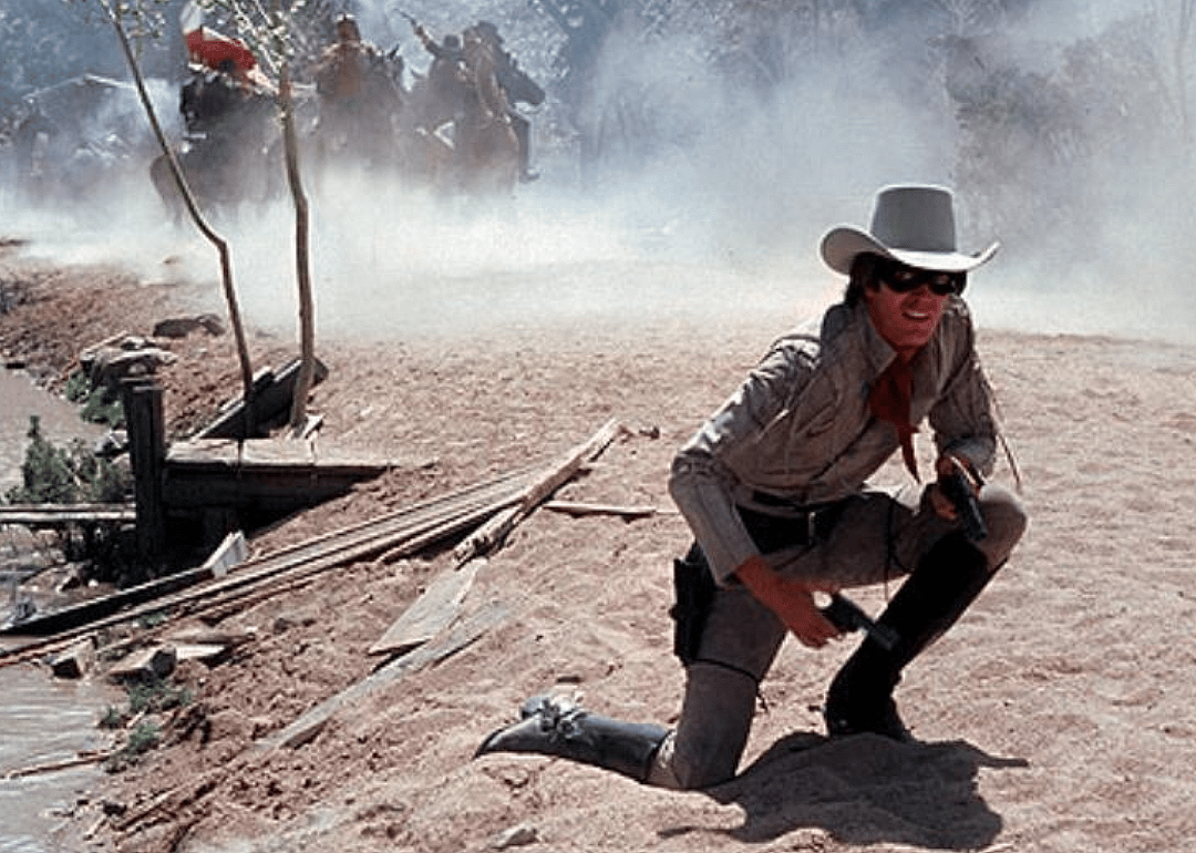 1981: The Legend of the Lone Ranger