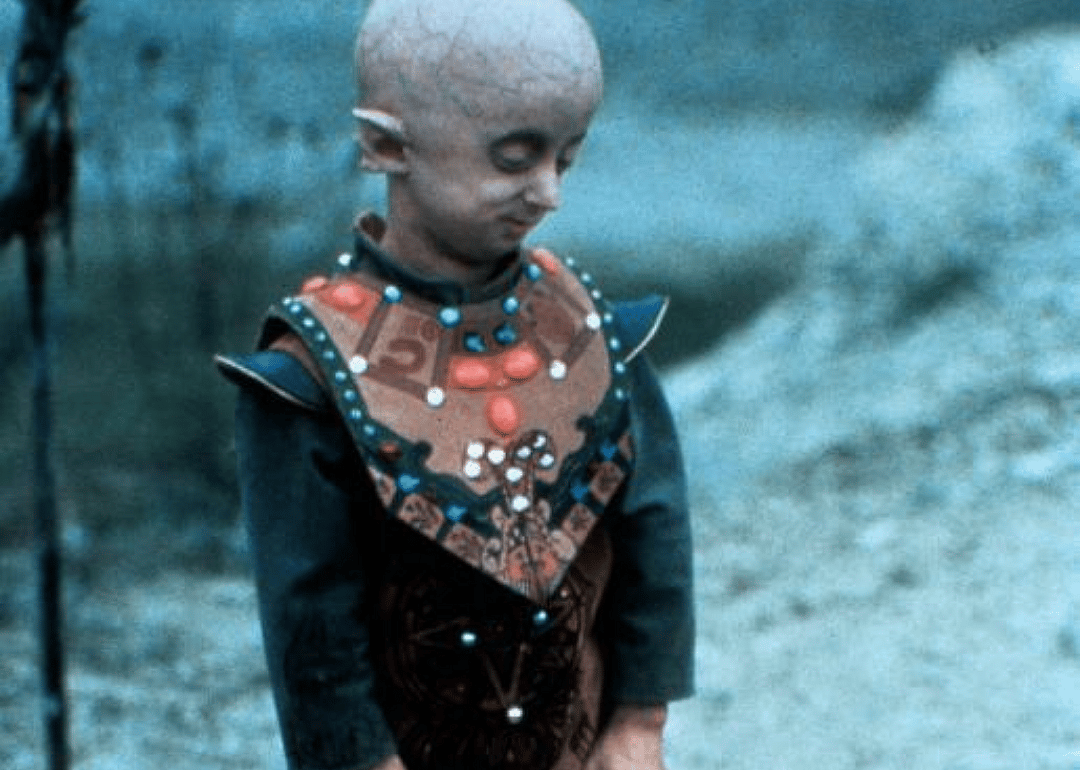 1986: The Aurora Encounter