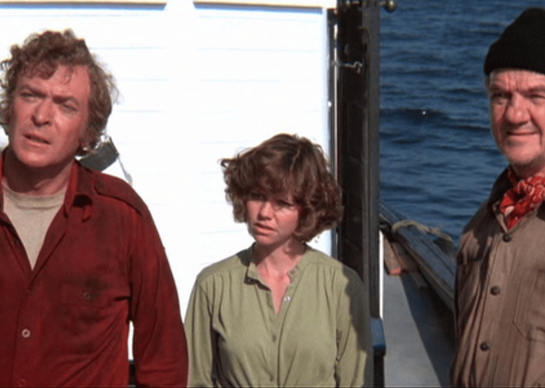 #79. Beyond the Poseidon Adventure (1979)