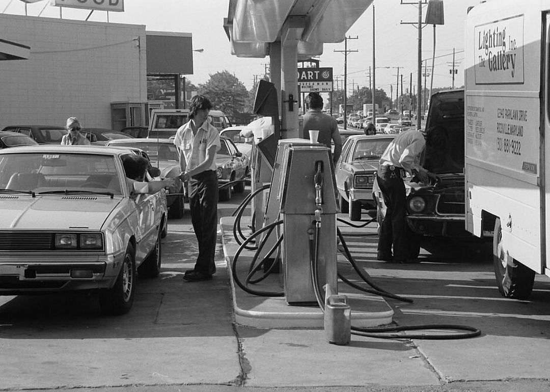 1979