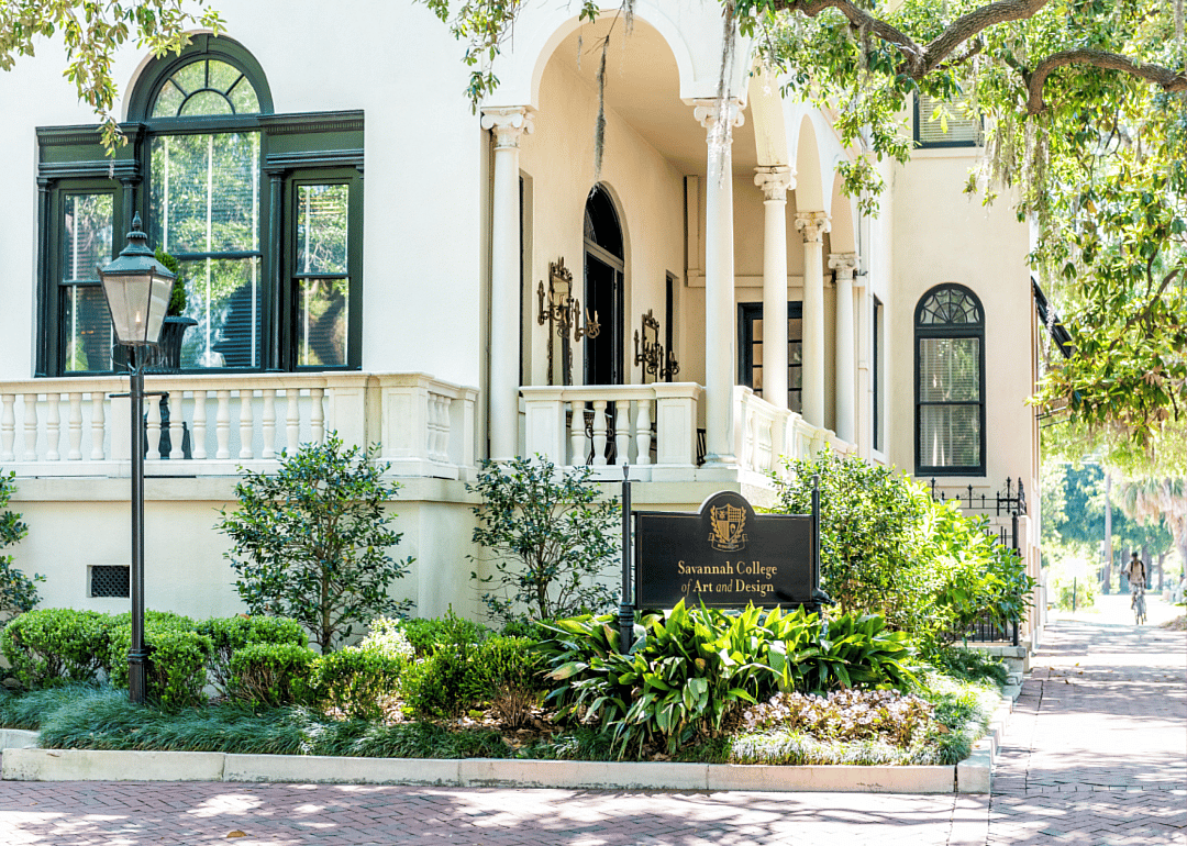 A historic ornate building at Savannah College of Art and Design.