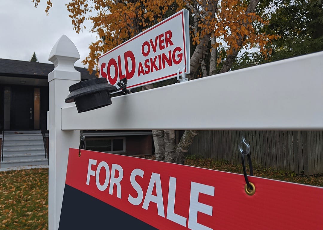 Housing inventory fell to record lows