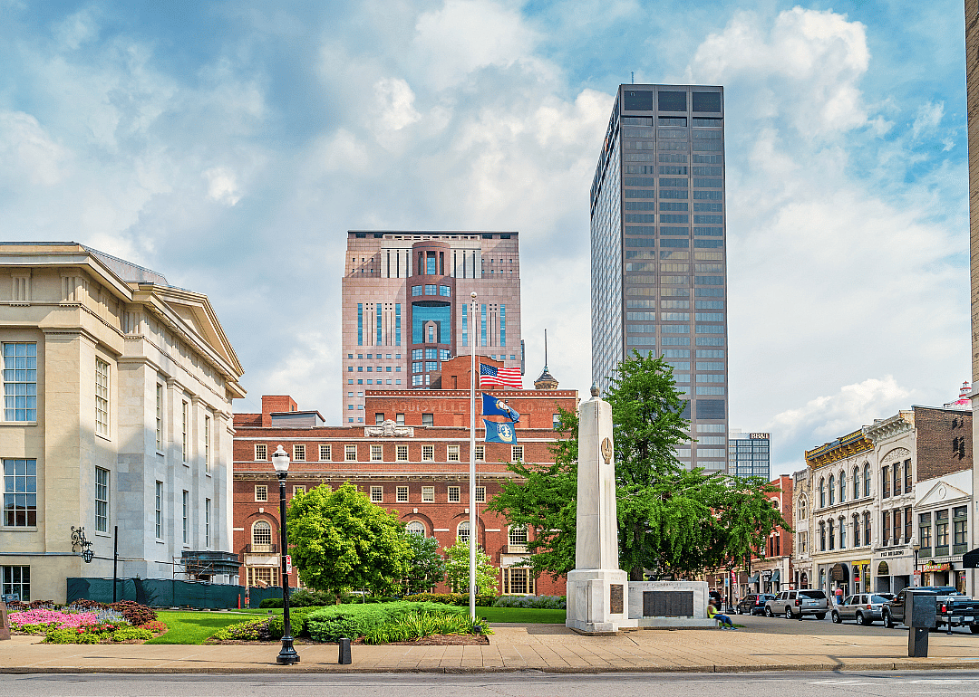 Buildings in downtown Louisville.