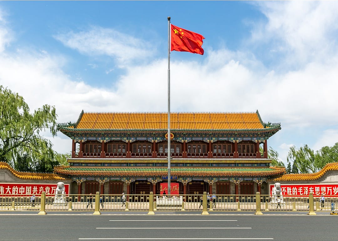 Xi Jinping: Zhongnanhai