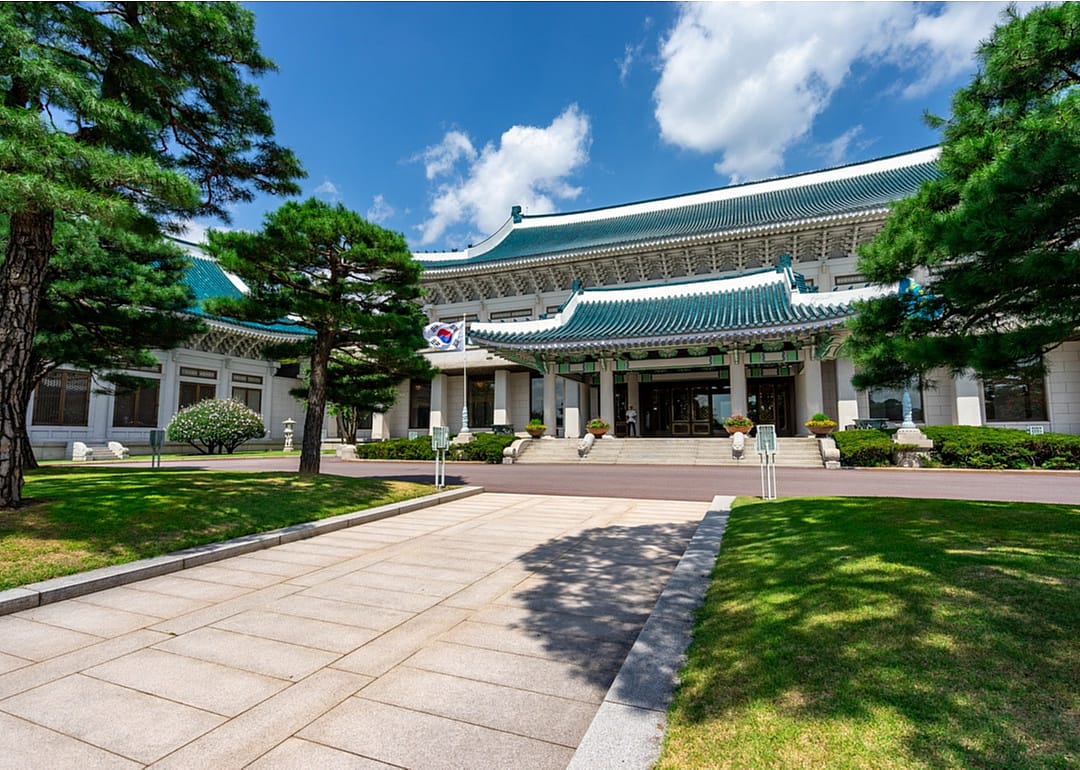 Moon Jae-in: Cheong Wa Dae