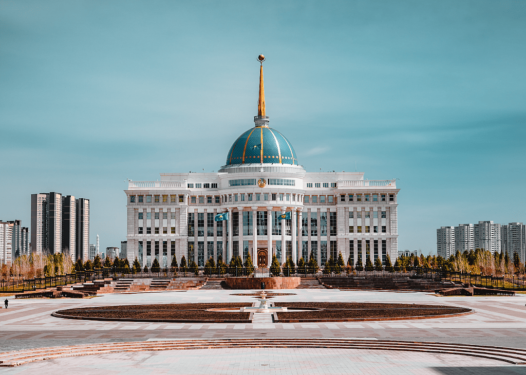 Kassym-Jomart Tokayev: Akorda