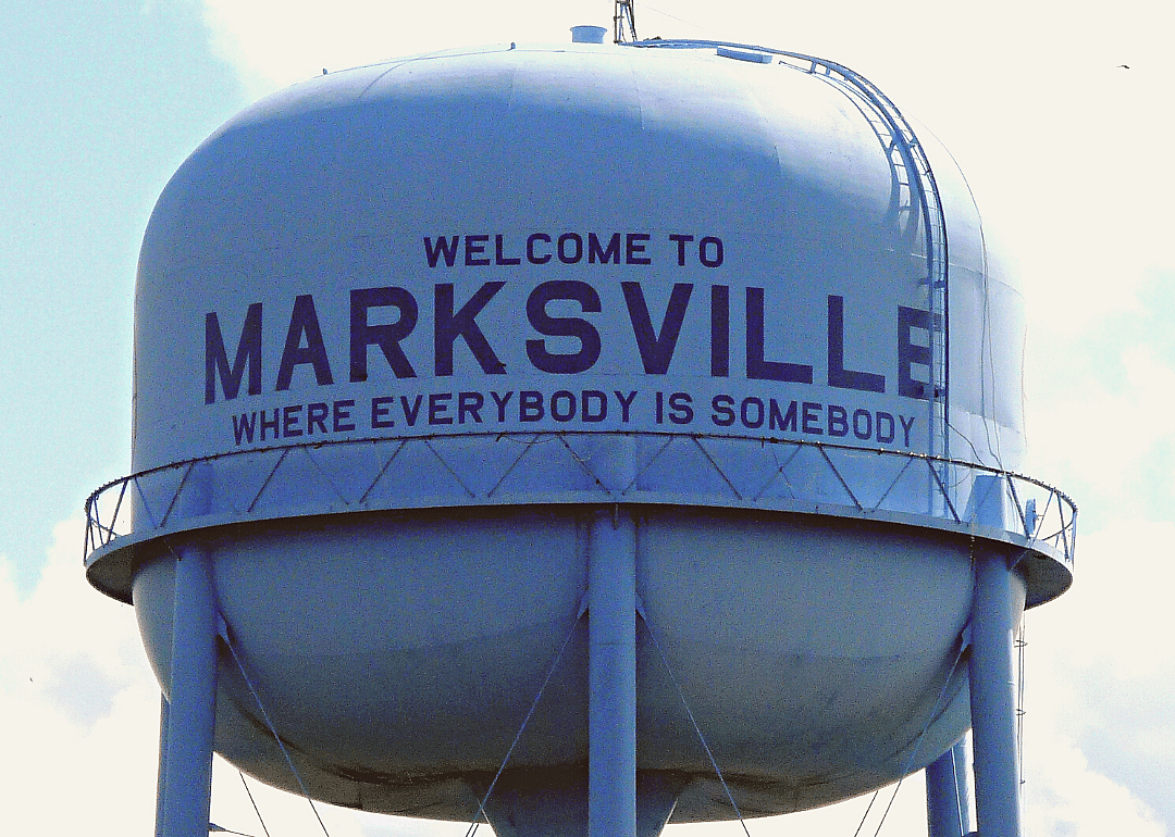 #8. Avoyelles