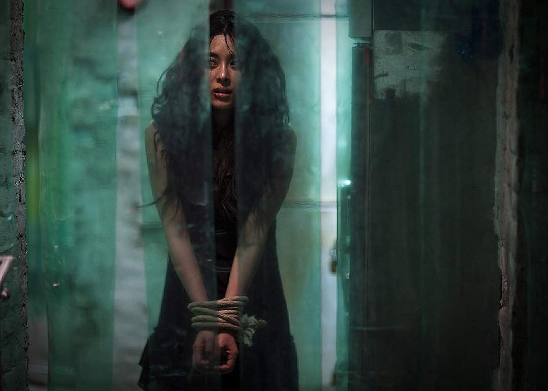 #7. I Saw the Devil (2010)