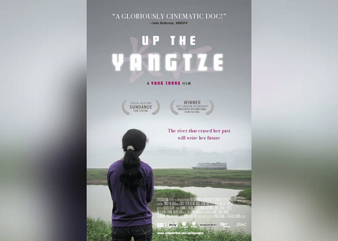 #79. Up the Yangtze (2007)