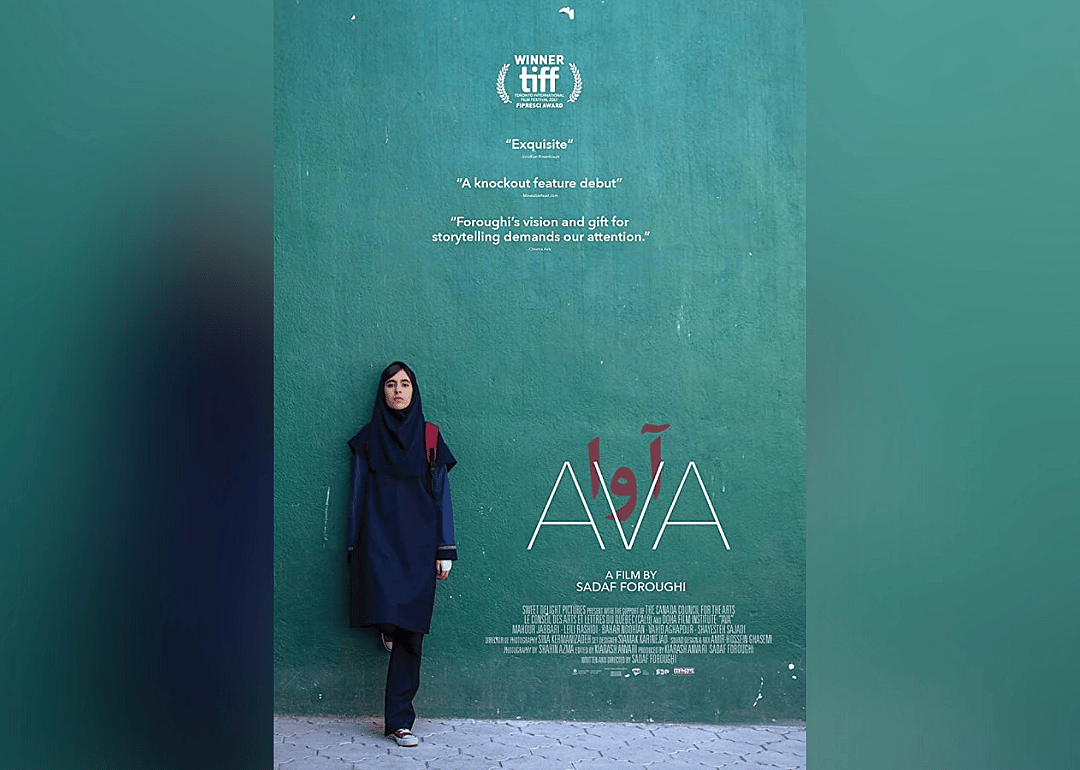 #100. Ava (2017)